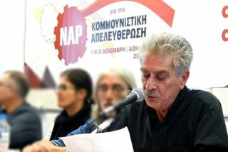 nikos adamopoulos